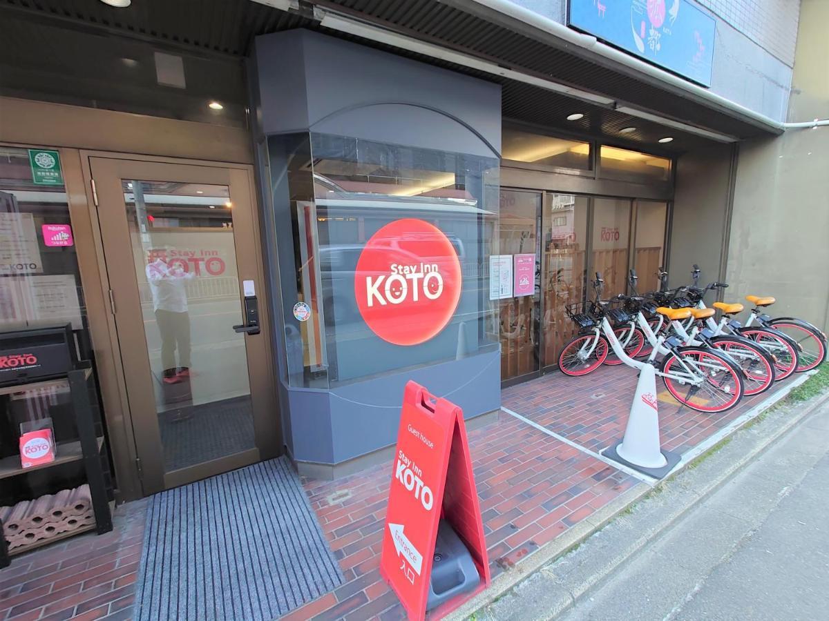 Stay Inn Koto Quioto Exterior foto